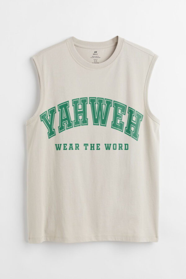 Yahweh Tank